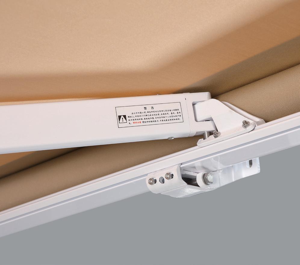 B04 full-cassette awning frame and arm close-up